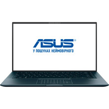 Ноутбук ASUS ZenBook UX435EGL-KC028 Pine Grey (90NB0SA1-M01080)
