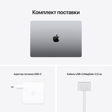 Ноутбук APPLE MacBook Pro M1 Pro 14" 512GB Grey 2021 (MKGP3UA/A)