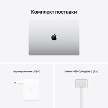 Ноутбук APPLE MacBook Pro M1 Pro 16" 512GB Silver 2021 (MK1E3UA/A)
