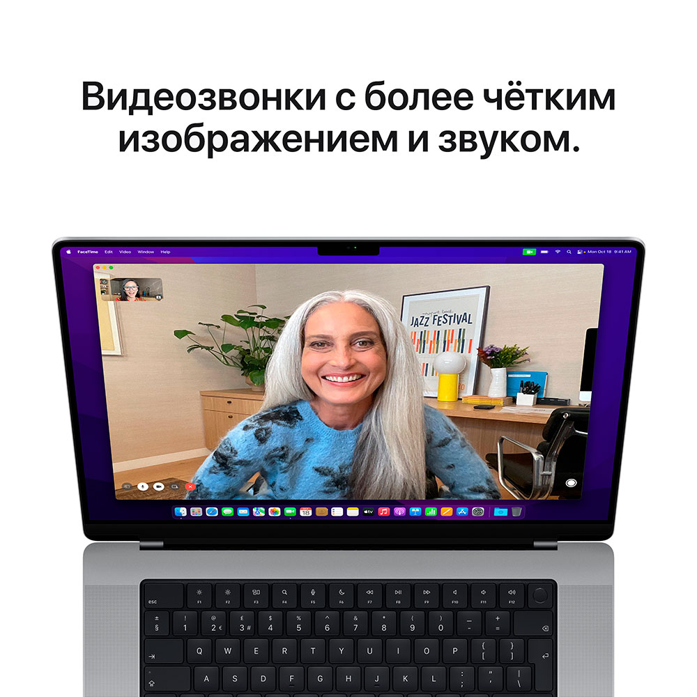 Изображение Ноутбук APPLE MacBook Pro M1 Max 16" 1TB Grey 2021 (MK1A3UA/A)