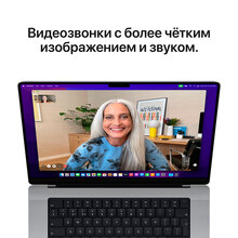 Ноутбук APPLE MacBook Pro M1 Max 16" 1TB Grey 2021 (MK1A3UA/A)