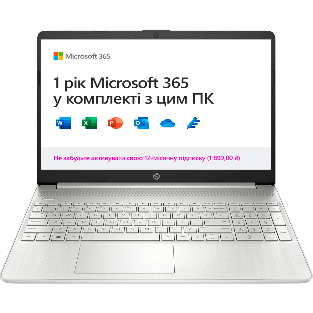 Ноутбук Hp Цена В Украине