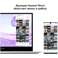 Ноутбук HUAWEI MateBook D14 Mystic Silver (53012HWR)