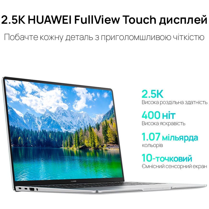 Заказать Ноутбук Huawei MateBook 14s Space Gray (53012LVG)