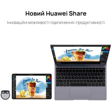 Ноутбук Huawei MateBook 14s Space Gray (53012LVG)