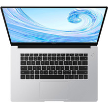 Ноутбук HUAWEI MateBook D15 Mystic Silver (53012HWS)