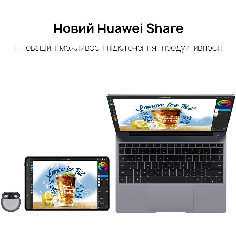 В Украине Ноутбук HUAWEI MateBook 14s Spruce Green (53012LVJ)