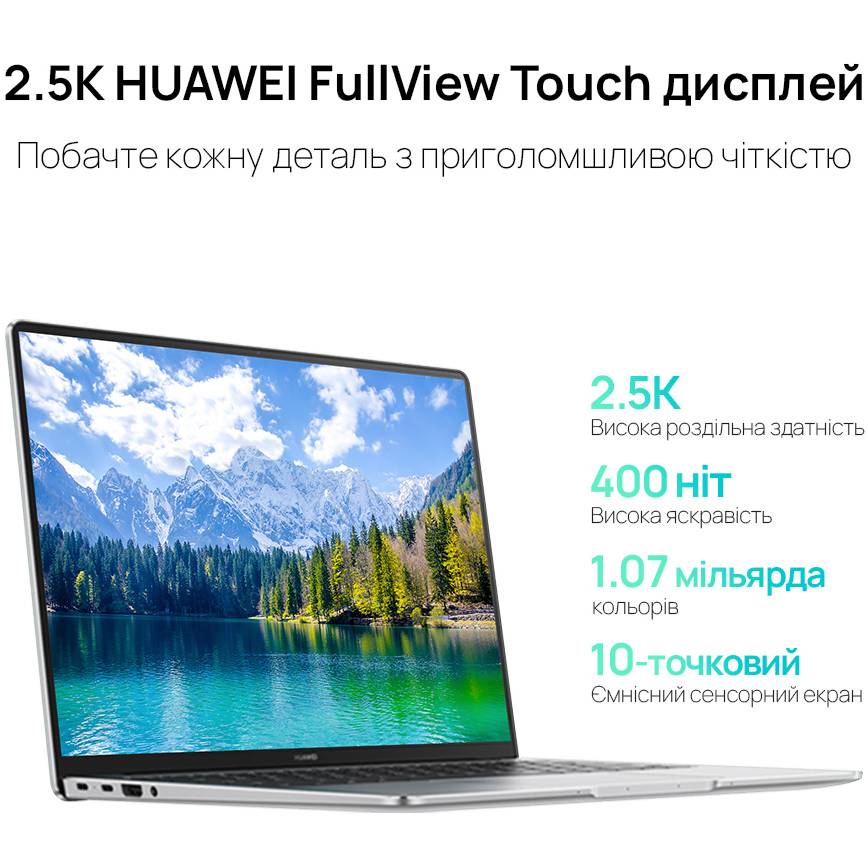 Заказать Ноутбук HUAWEI MateBook 14s Spruce Green (53012LVJ)