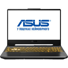 Ноутбук ASUS FX506HC-HN083 (90NR0724-M00HT0)