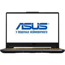 Ноутбук ASUS FX506HC-HN083 (90NR0724-M00HT0)
