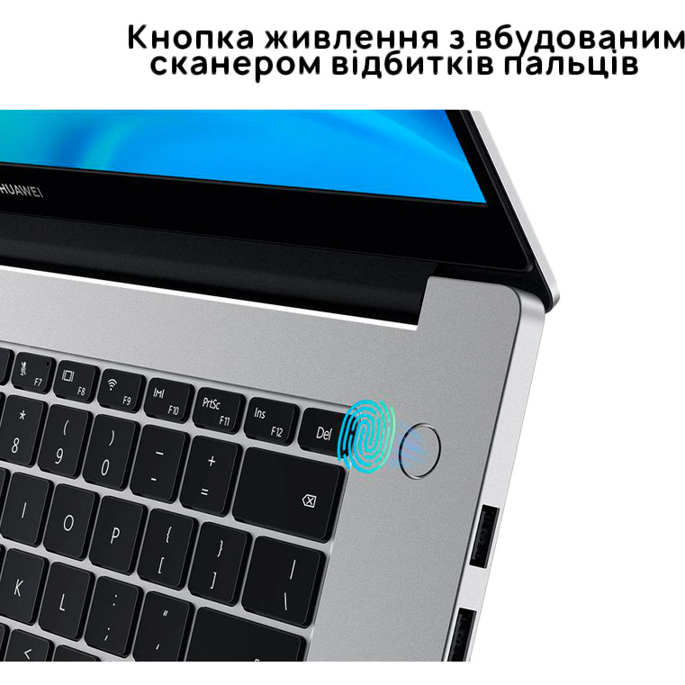 Покупка Ноутбук HUAWEI MateBook D15 Mystic Silver (53012TRE)