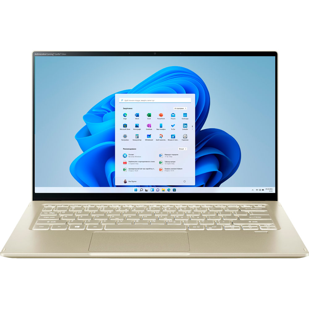 Ноутбук Acer Swift 5 SF514-55T-54BL Safari Gold (NX.A35EU.00S)