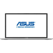 Ноутбук ASUS VivoBook X712EA-BX820 Transparent Silver (90NB0TW1-M00J20)