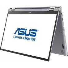 Ноутбук ASUS ZenBook Flip 15 UM562UG-AC028 Light Grey (90NB0VJ2-M00110)