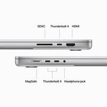 Ноутбук APPLE MacBook Pro M3 Max 16" 1TB Silver (MRW73UA/A)