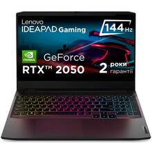 Ноутбук Lenovo IdeaPad Gaming 3 15ACH6 Shadow Black (82K20297RA)