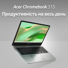 Ноутбук ACER Chromebook CB315-4H Pure Silver (NX.KB9EU.001)