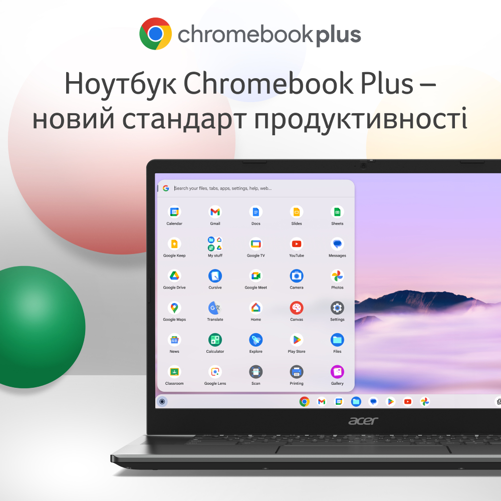 Покупка Ноутбук ACER Chromebook Plus з Google AI CB515-2H Steel Gray (NX.KNUEU.001)