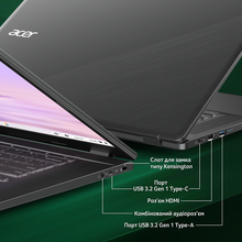 Ноутбук ACER Chromebook Plus с Google AI CB515-2HT Steel Gray (NX.KNYEU.001)