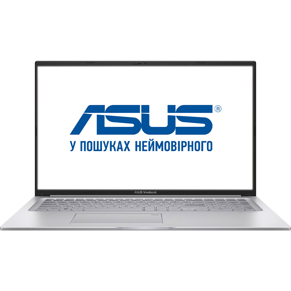 Ноутбук ASUS Vivobook 17 X1704ZA-AU144 Cool Silver (90NB10F1-M00600)