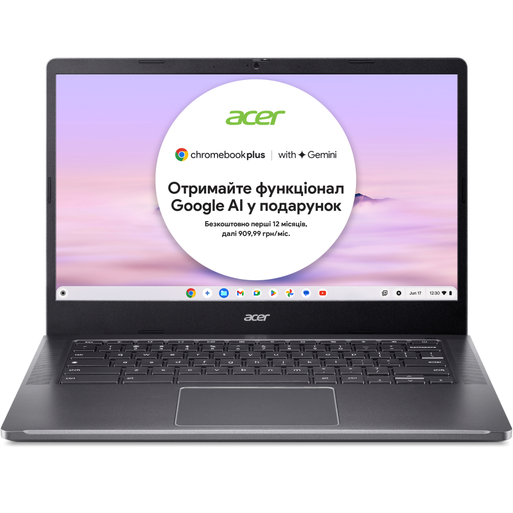 Ноутбук ACER Chromebook Plus з Google AI CB514-4H Steel Gray (NX.KUZEU.001)