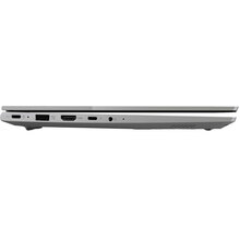 Ноутбук Lenovo ThinkBook 14 G7 IML Arctic Grey (21MR004HRA)