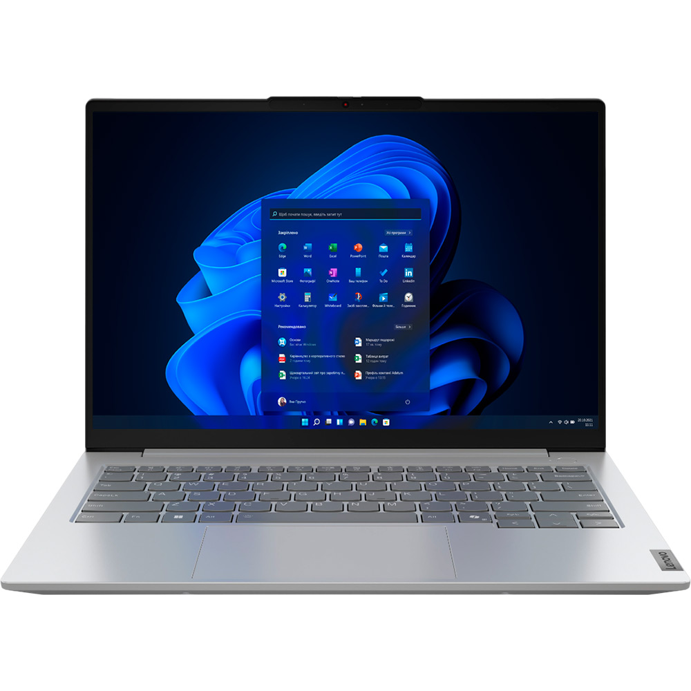 Ноутбук Lenovo ThinkBook 14 G7 IML Arctic Grey (21MR004ARA)