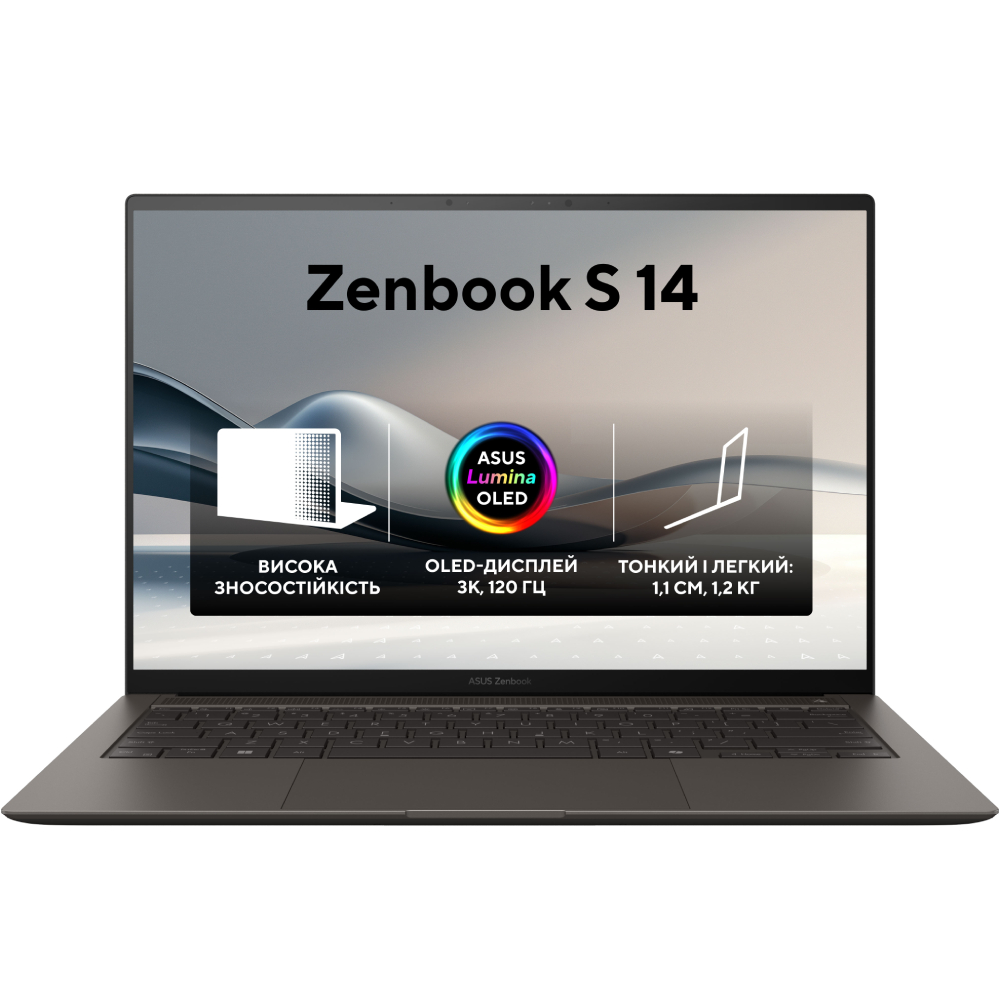 Ноутбук ASUS Zenbook S 14 UX5406SA-PV034X Zumaia Gray (90NB14F1-M00140) Діагональ дисплея 14