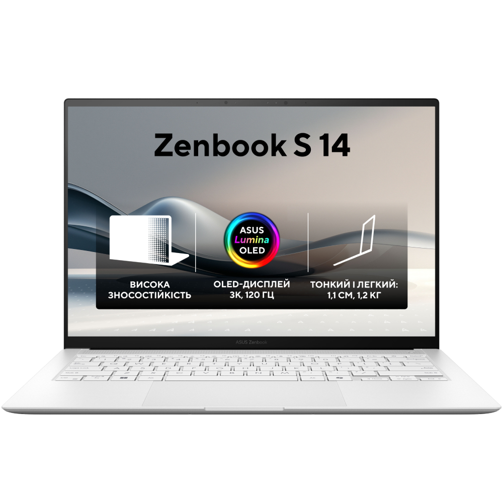 Ноутбук ASUS Zenbook S 14 UX5406SA-PV035X Scandinavian White (90NB14F2-M00150) Диагональ дисплея 14