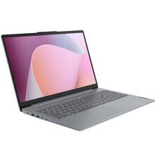 Ноутбук ideapad Slim 3 15ABR8 Arctic Grey (82XM00GCRA)