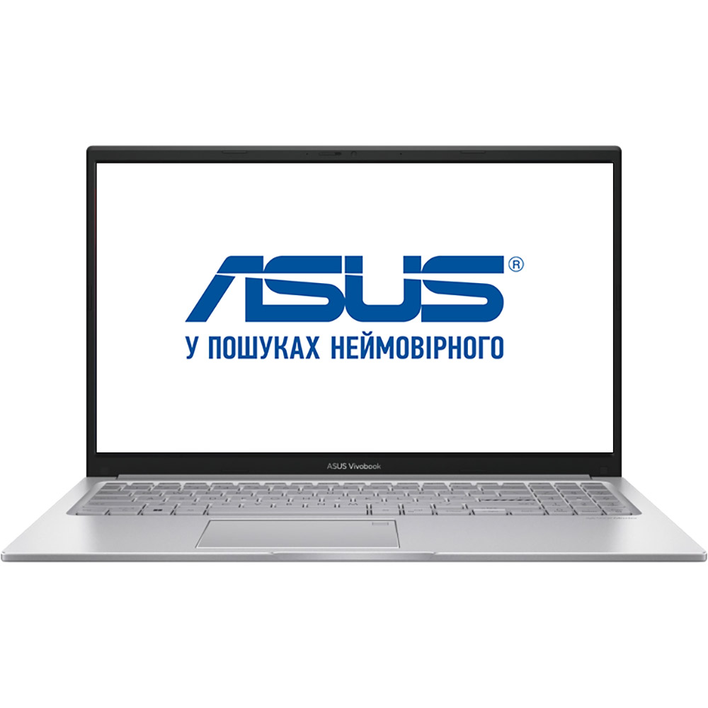 Ноутбук ASUS Vivobook 15 X1504VA-BQ577 Cool Silver (90NB13Y2-M000V0)