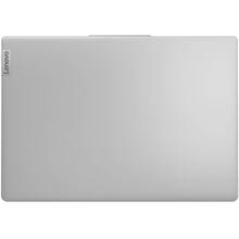 Ноутбук LENOVO IdeaPad Slim 5 16ABR8 Cloud Grey (82XG009GRA)