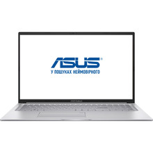 с интегрированной видеокартой Ноутбук ASUS Vivobook 17 X1704ZA-AU376 Cool Silver (90NB10F1-M00F00)