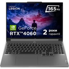 Ноутбук LENOVO Legion 5 16IRX9 Luna Grey (83DG00MMRA)