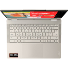 Ноутбук LENOVO Yoga 7 2-in-1 14AKP10 Seashell (83JR007KRA)