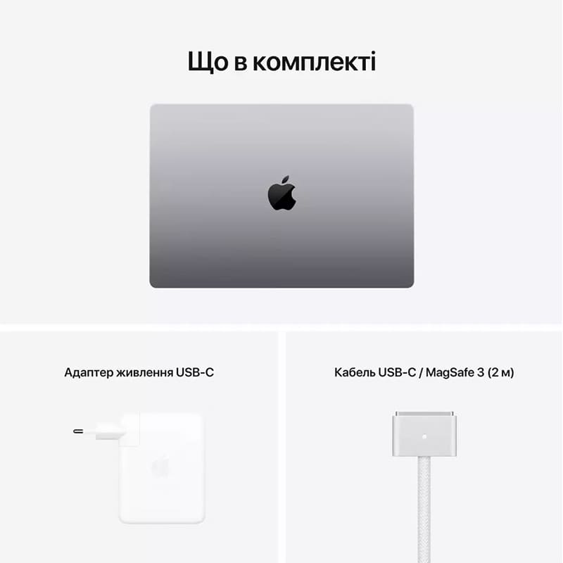Фото Ноутбук BREEZY APPLE MacBook Pro M1 Pro 2021 Space Gray (2QZ14V0008D) Refurbished