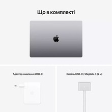 Ноутбук BREEZY APPLE MacBook Pro M1 Pro 2021 Space Gray (2QZ14V0008D) Refurbished
