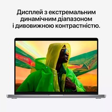 Ноутбук BREEZY APPLE MacBook Pro M1 Pro 2021 Space Gray (2QZ14V0008D) Refurbished