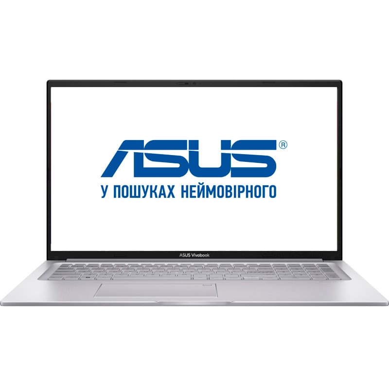 Ноутбук ASUS Vivobook 17 X1704VA-AU665 Cool Silver (90NB10V1-M00SP0)
