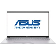 Ноутбук ASUS Vivobook 17 X1704VA-AU665 Cool Silver (90NB10V1-M00SP0)