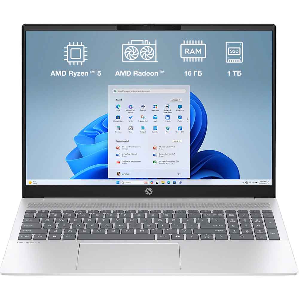 Ноутбук HP Pavilion 16-ag0031ua Natural silver (BF1L2EA)