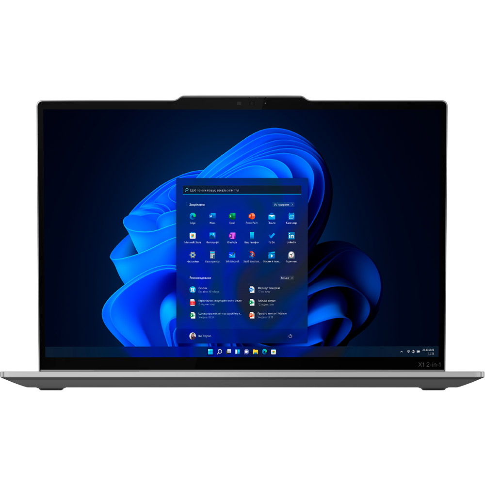 Ноутбук Lenovo ThinkPad X1 2-in-1 Gen 10 Grey (21NVS0LJ00)