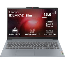 Ноутбук Lenovo IdeaPad Slim 3 15ABR8 Arctic Grey (82XM00WKRA)