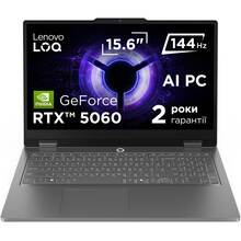 Харків купити Ноутбук LENOVO LOQ Essential 15IRX11 Luna Grey (83SC002TRA)