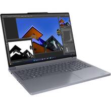 Ноутбук Lenovo ThinkBook 16p G6 ADR Luna Grey (21U0000KRA)
