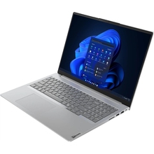 Ноутбук LENOVO ThinkBook 16 G7 ARP Arctic Grey (21MW001RRA)