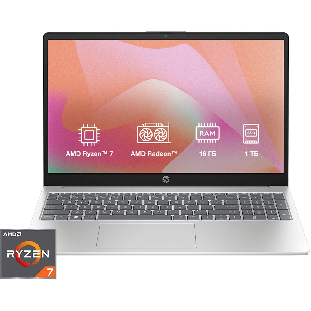 Ноутбук HP Laptop 15-fc0224ua Natural Silver (D16C9EA) ᐉ купить в