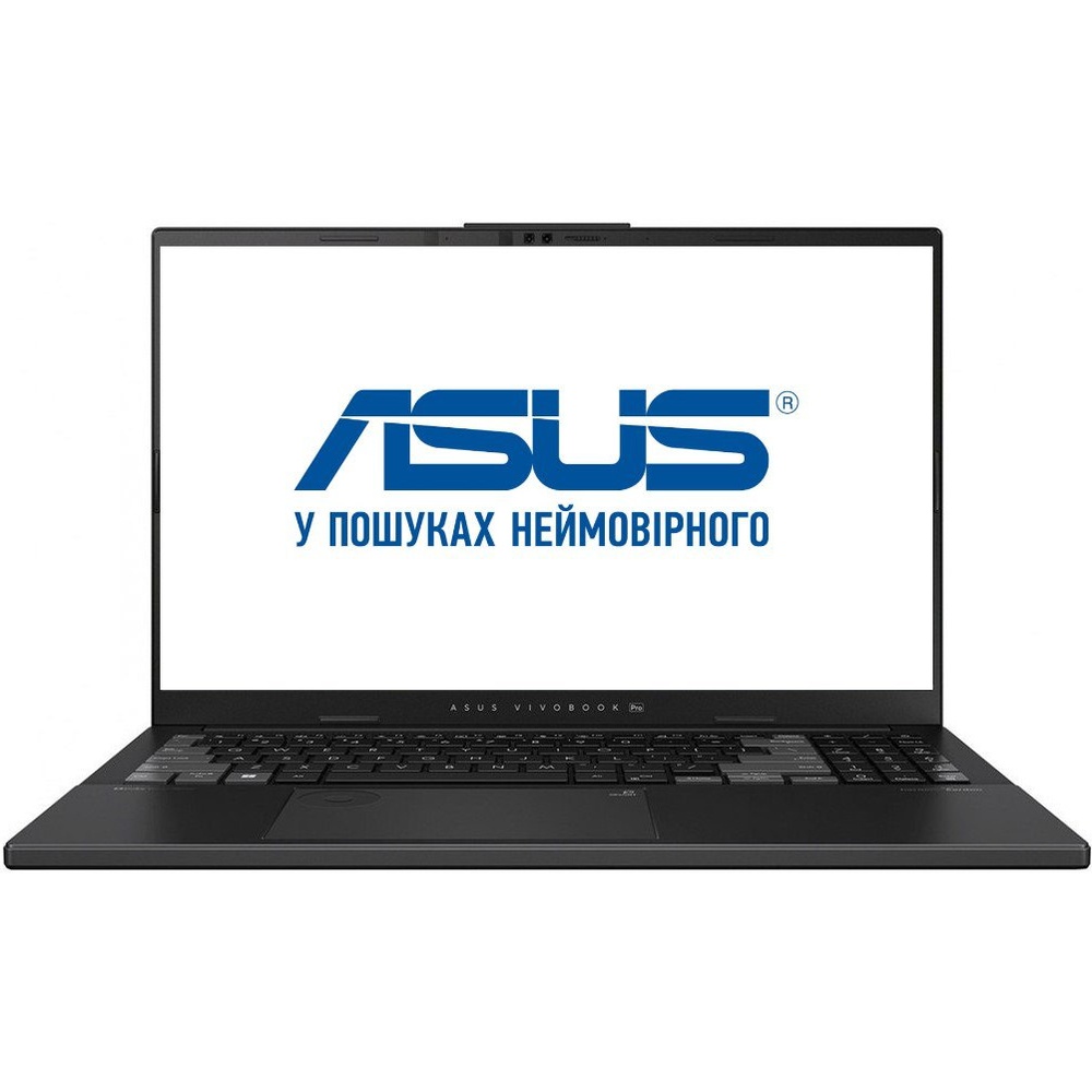 Ноутбук ASUS Vivobook Pro 15 OLED N6506CU-MA017 Earl Gray (90NB15E3-M000S0)