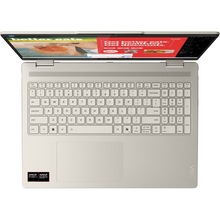 Ноутбук LENOVO Yoga 7 2-in-1 16AKP10 Seashell (83JU001LRA)