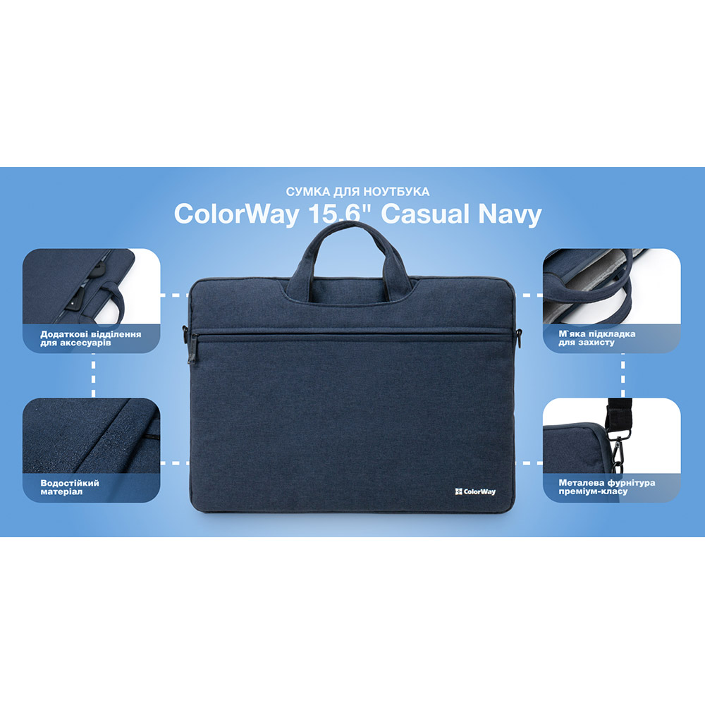 Для ноутбука ColorWay Casual 15.6'' Navy (CW-LBC156-NV) Тип сумка для ноутбука